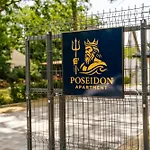 Poseidon Vakantiehuis *